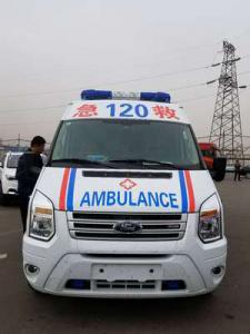 砚山县跨省长途